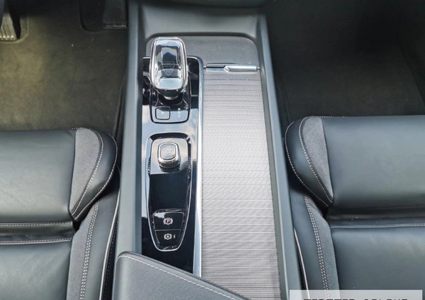 Volvo V60 cena 189000 przebieg: 28113, rok produkcji 2023 z Pszczyna małe 596